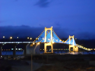 Cầu Thuận phước